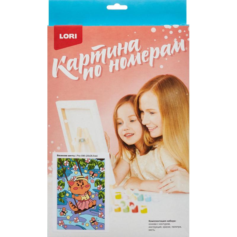 Картина по номерам для малышей ВОЛШЕБНЫЕ ИСТОРИИ Весенние мечты наб Ркн-096