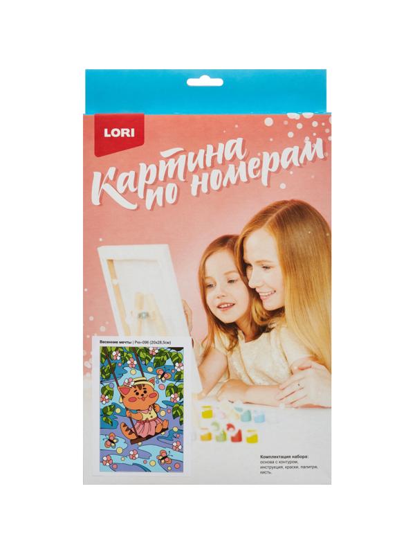 Картина по номерам для малышей ВОЛШЕБНЫЕ ИСТОРИИ Весенние мечты наб Ркн-096