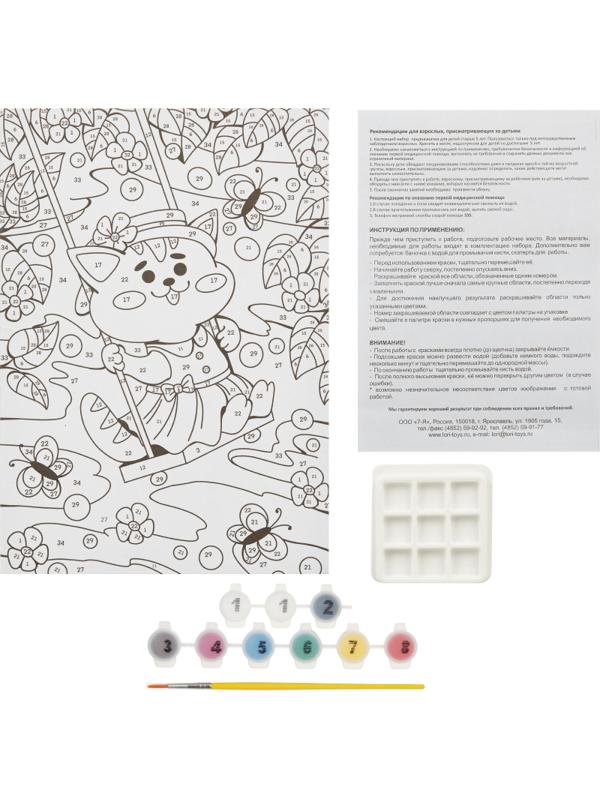 Картина по номерам для малышей ВОЛШЕБНЫЕ ИСТОРИИ Весенние мечты наб Ркн-096