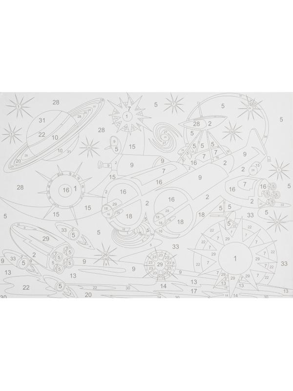 Картина по номерам для малышей ТРАНСПОРТ Космический корабль набор Ркн-101