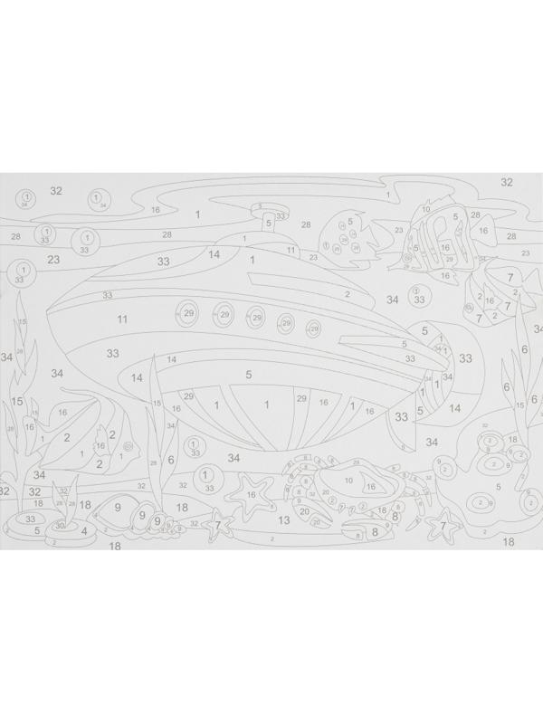 Картина по номерам для малышей ТРАНСПОРТ Подводная лодка набор Ркн-103