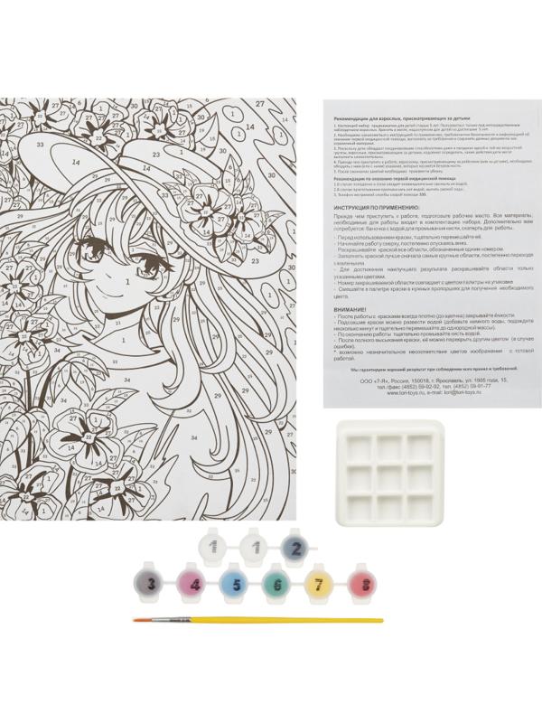 Картина по номерам для малышей АНИМЕ Цветочная любовь набор Ркн-115