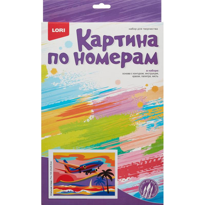 Картина по номерам для малышей ТРАНСПОРТ Стальная птица набор Ркн-108