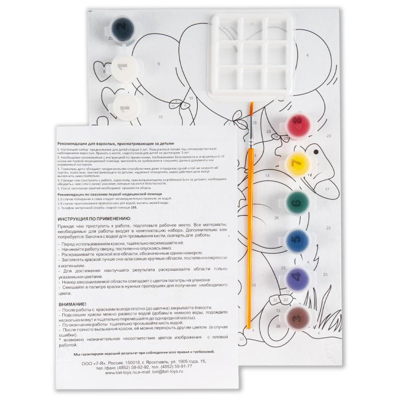 Картина по номерам для малышей Зимняя совушка набор Ркн-064