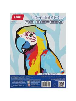 Набор для росписи по дереву Картина Нео-животные Яркий попугай Фр-008