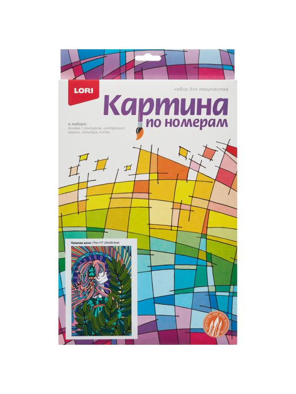 Картина по номерам для малышей АНИМЕ Природа души набор Ркн-117