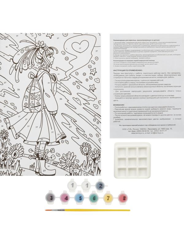 Картина по номерам для малышей АНИМЕ Мысли о любви набор Ркн-111