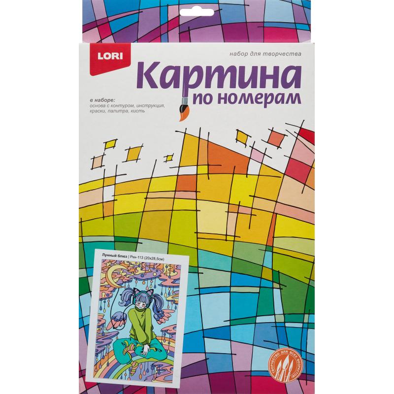 Картина по номерам для малышей АНИМЕ Лунный блюз набор Ркн-113