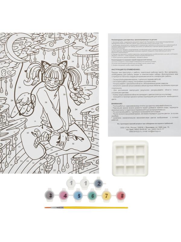 Картина по номерам для малышей АНИМЕ Лунный блюз набор Ркн-113