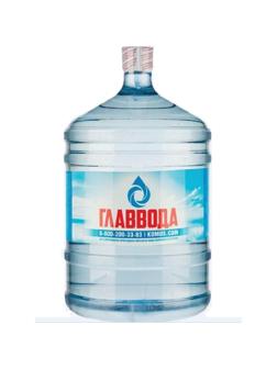 Вода питьевая Главвода 19л (включая стоимость бутыли ПК 19л)