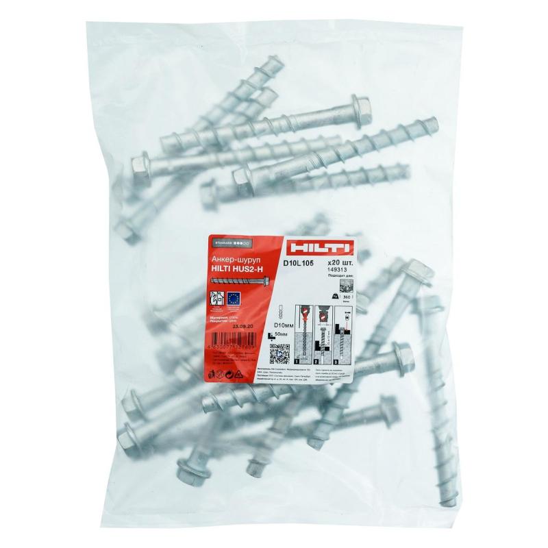 Анкер -шуруп HUS2-H 10x105 50/30 (20 штук) - Hilti  149313
