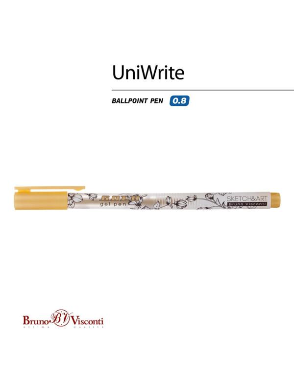 Ручка гелевая SKETCH&ARTUniWrite.GOLD 0,8мм ЗОЛОТАЯ 20-0312/02