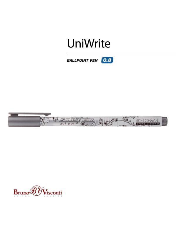 Ручка гелевая SKETCH&ARTUniWrite.SILVER 0,8мм СЕРЕБРЯНАЯ 20-0312/01