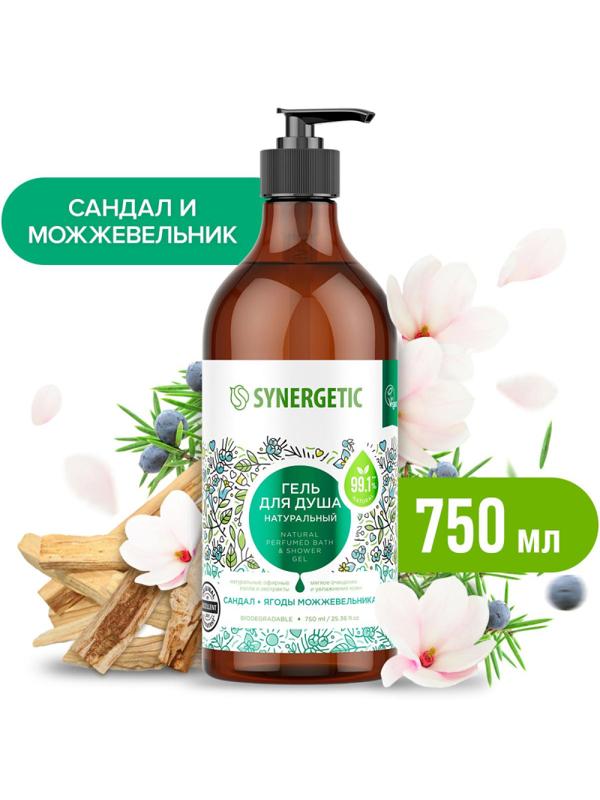 Гель для душа Synergetic Сандал и ягоды можжевельника увлажняющий, 750мл