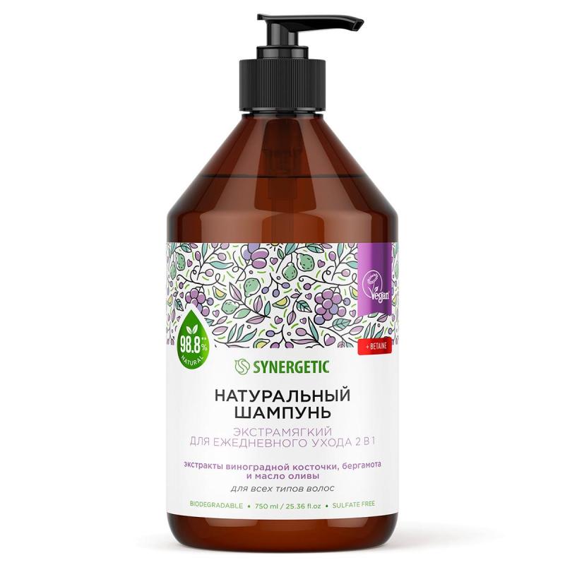 Шампунь для всех типов волос SYNERGETIC для ежедневного ухода 2в1, 750мл