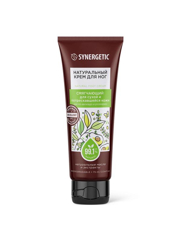 Крем для ног SYNERGETIC для сухой и потрескавшейся кожи 75 мл