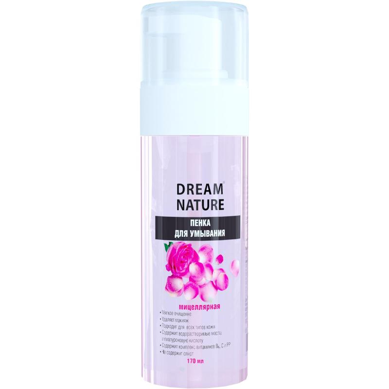 Пенка для умывания мицеллярная Dream Nature 170 мл