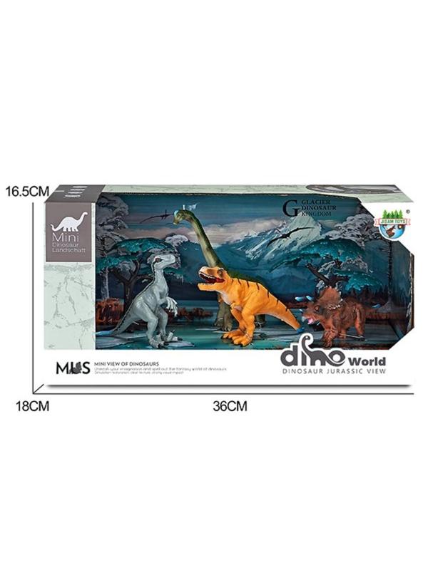 Набор фигурок Динозавры, 6 предм., коробка