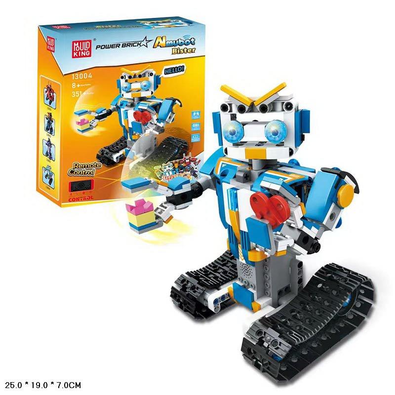 Конструктор летающий дракон, 1174 дет. №13004