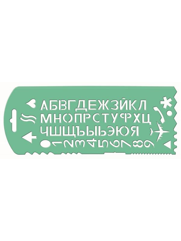 Трафарет букв и цифр с 13 символами 'ТТ31