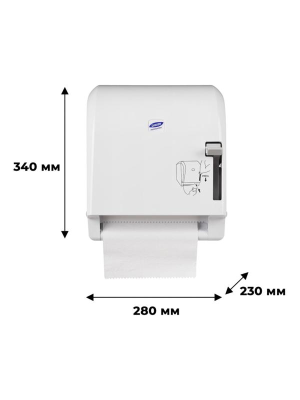 Диспенсер для полотенец рулон Luscan Professional механич белый