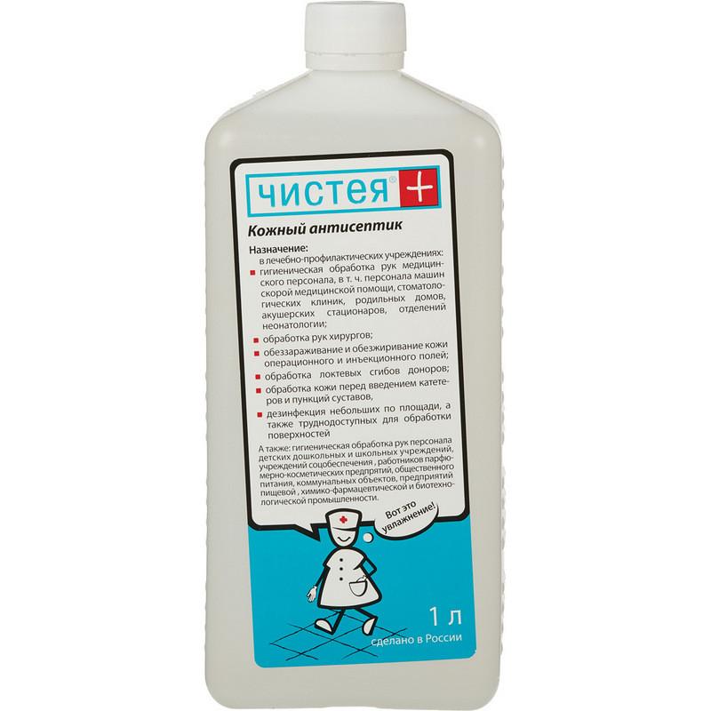 Антисептик кожный Чистея Плюс (УМР) 1,0 л