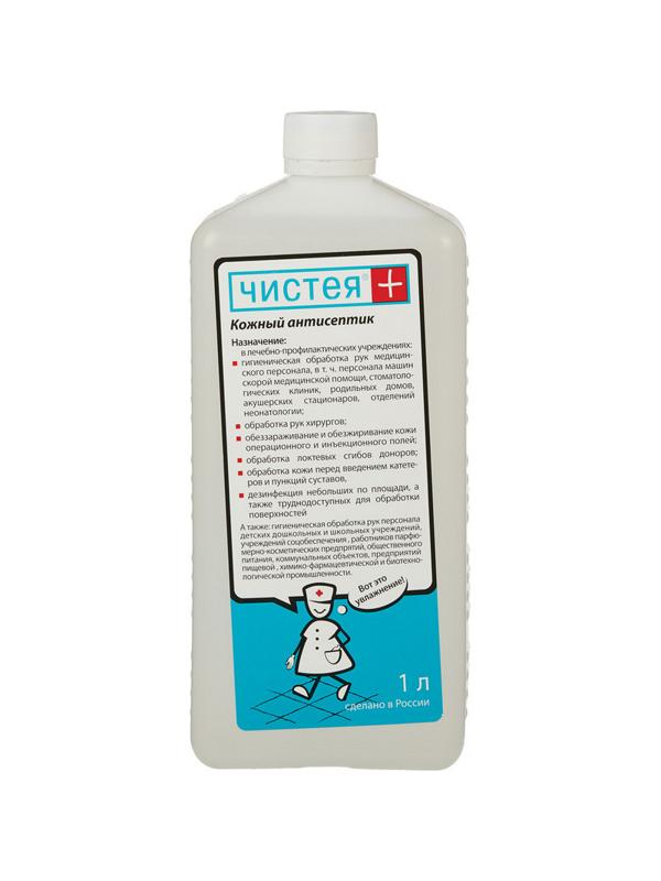 Антисептик кожный Чистея Плюс (УМР) 1,0 л