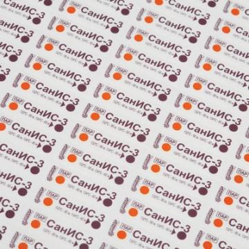 Индикатор стерилизации ПАР СанИС-3 132/90, 134/60, 500 шт., б/ж