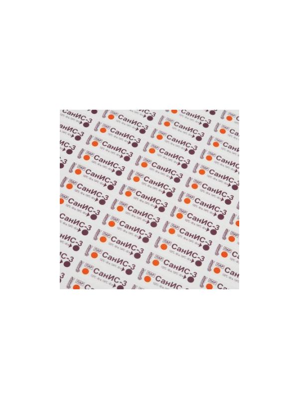 Индикатор стерилизации ПАР СанИС-3 132/90, 134/60, 500 шт., б/ж