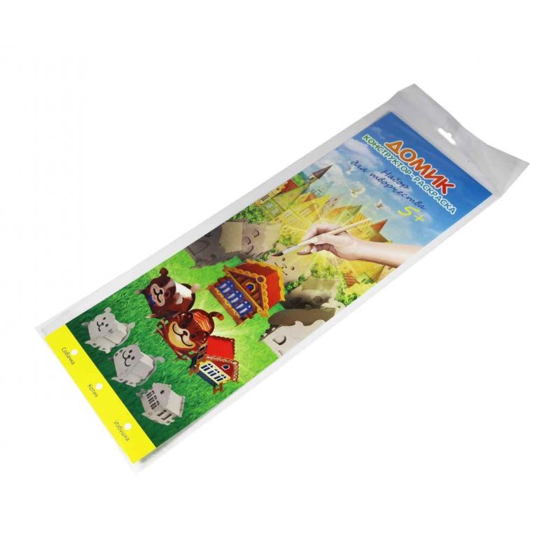 Набор для творчества сборный картонный домик для раскрашивания, Собачка