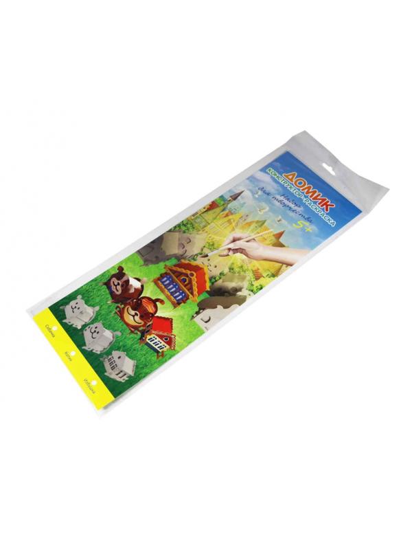 Набор для творчества сборный картонный домик для раскрашивания, Собачка