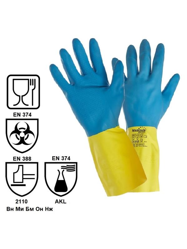 Перчатки защитные латекс/неопрен Manipula Союз р 10-10,5.,1 пара