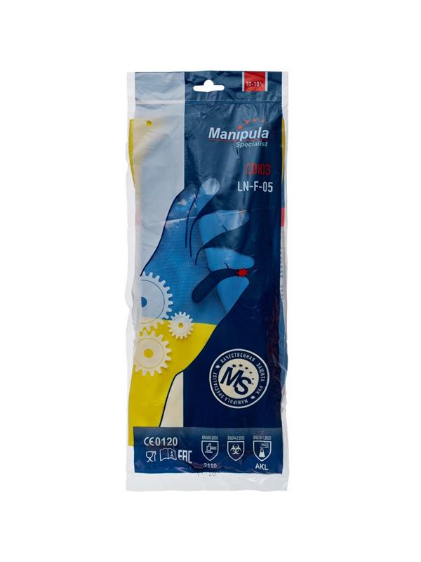 Перчатки защитные латекс/неопрен Manipula Союз р 10-10,5.,1 пара