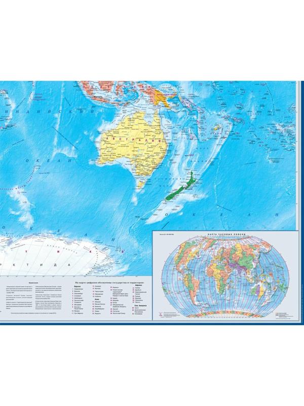 Настенная карта Мир политическая 1:17млн., 2,02х1,43м.