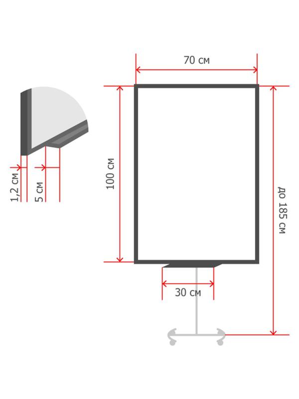 Флипчарт магнитно-мелов. на роликах 100x70 см черный