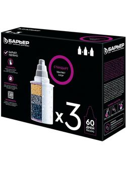 Картридж Барьер-4 Стандарт 3шт./уп