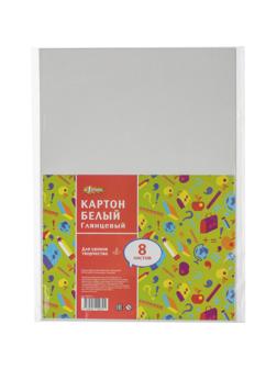 Картон белый №1School 8л,А4 мелованный Отличник