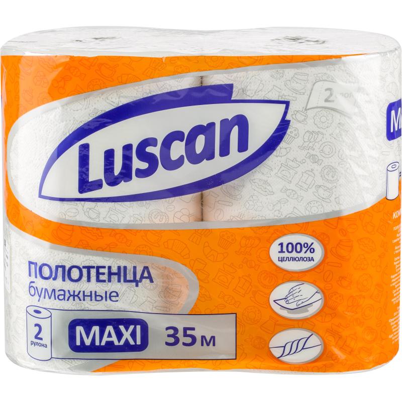 Полотенца бумажные LUSCAN Maxi 2-сл.,с тиснением, 2рул./уп.