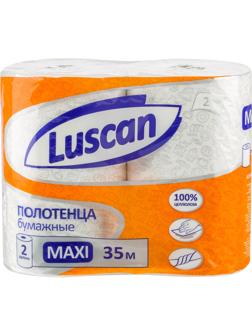 Полотенца бумажные LUSCAN Maxi 2-сл.,с тиснением, 2рул./уп.