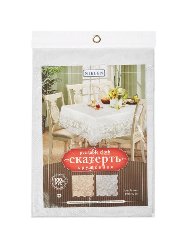 Скатерть Niklen кружевная 100% ПВХ 110х140 см 1272