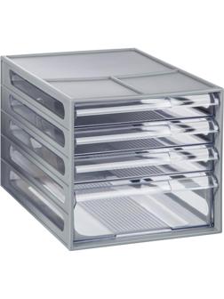 Бокс с выдвижными лотками Стамм, серый 4 прозрачных лотка ВЛ53