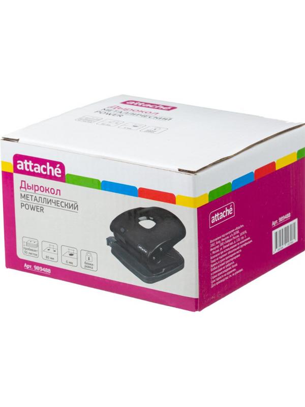 Дырокол Attache Power до 30л., металл., чёрный