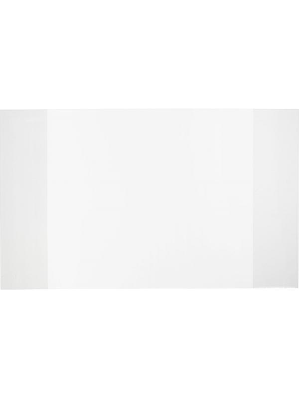 Набор обложек для тетрадей 208x342 мм, 40 мкм,10 шт, НВ-208