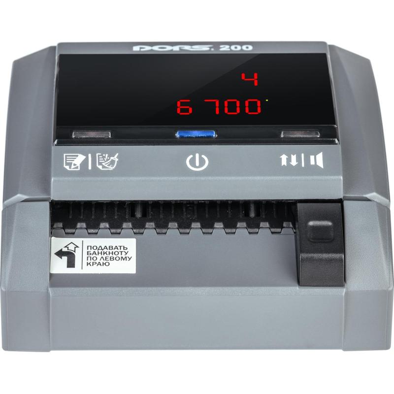 Детектор банкнот (валют) DORS 200 (FRZ-041627)версия без АКБ