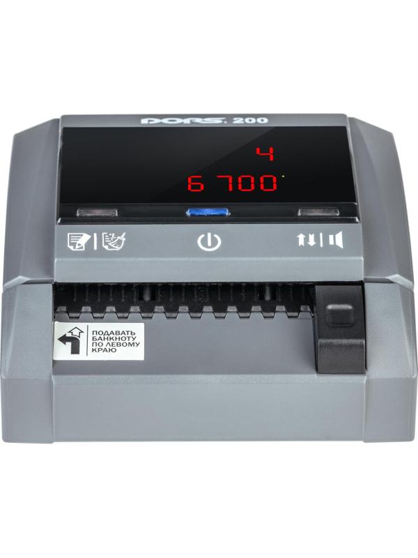 Детектор банкнот (валют) DORS 200 (FRZ-041627)версия без АКБ