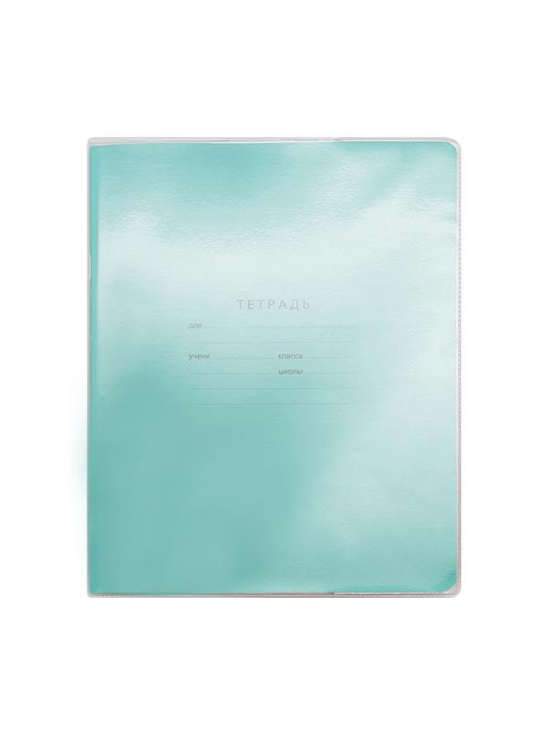 Обложка для тетрадей А5 1111.1, 209x340, 110 мкм