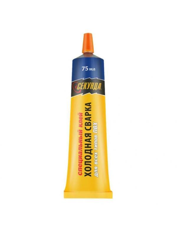 Холодная сварка СЕКУНДА для линолеума и ПВХ, 75мл, прозрачная (403-203)