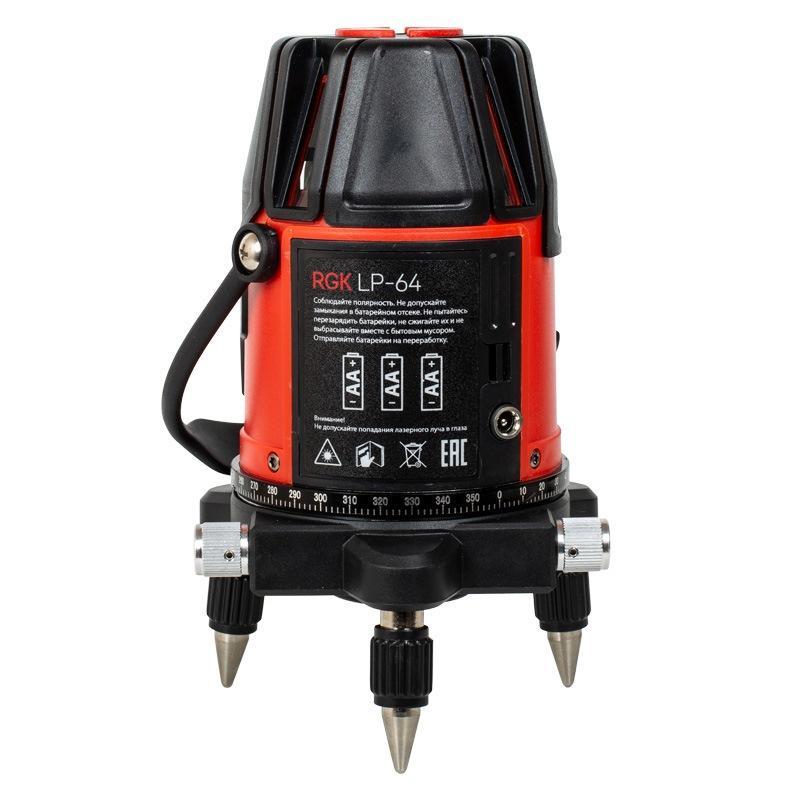 Нивелир лазерный RGK LP-64