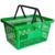 Корзина покупательская MDM_PL-722/KRZ.722.5.GN зеленый (2 ручки) 22л 5шт/уп