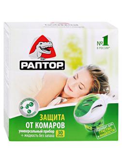 Средство от насекомых РАПТОР Комплект фумигатор+жидкость 30ночей